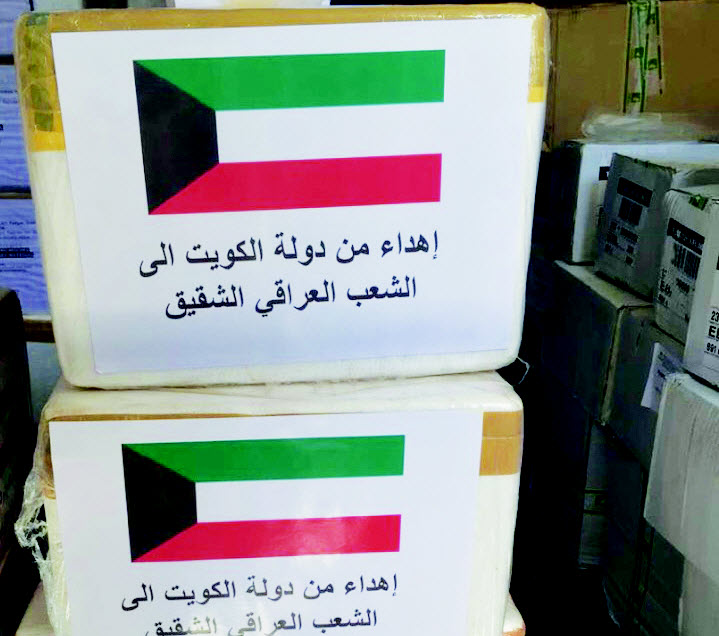 الكويت تقدم مساعدات طبية إلى النازحين في إقليم كردستان العراق 